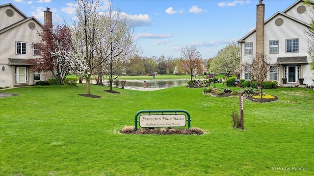 2097 Ivy Ridge Dr Unit 2097, Hoffman Estates, IL 60192 - view of yard with a water view
