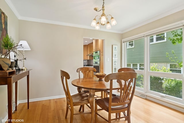 107 N Donald Ave, Arlington Heights, IL 60004 - photo 7
