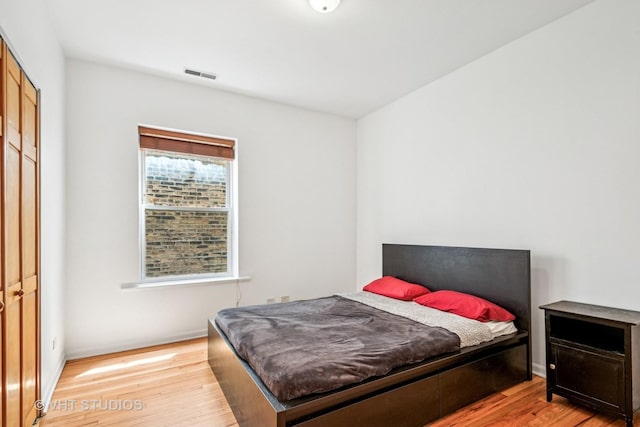6455 N Bosworth Ave Unit 2, Chicago, IL 60626 - photo 10