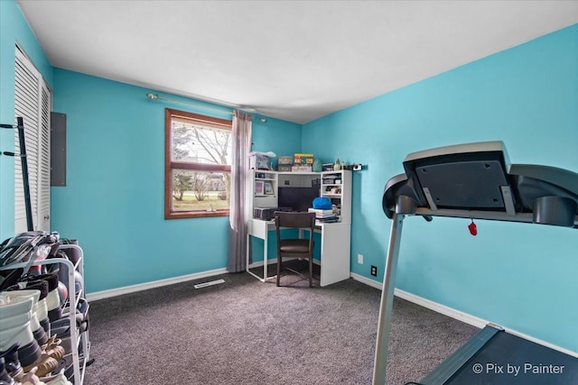 office with baseboards and carpet flooring