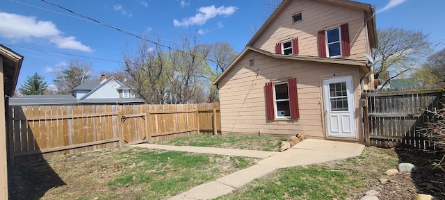 exterior space featuring fence