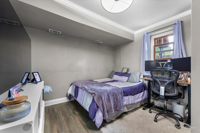 704 Circle Dr Unit 704, Roselle, IL 60172 - photo 15