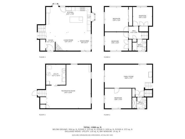 9249 Kildare Ave, Skokie, IL 60077 - view of room layout