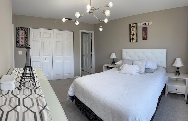 1228 Orleans Dr, Mundelein, IL 60060 - photo 19