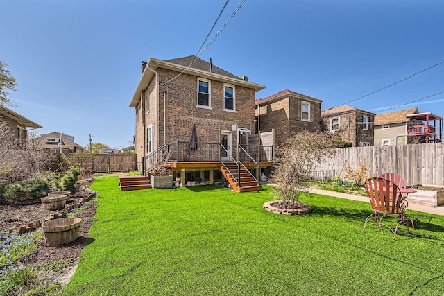7525 S Crandon Ave, Chicago, IL 60649 - view of home's exterior featuring fence