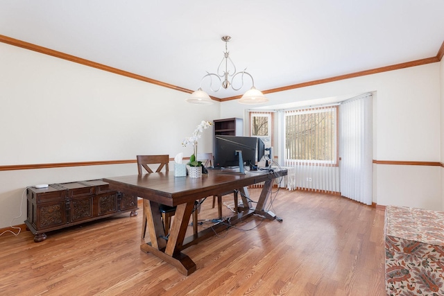2084 Maplewood Cir, Naperville, IL 60563 - office area with an inviting chandelier, light wood-type flooring, ornamental molding, and radiator