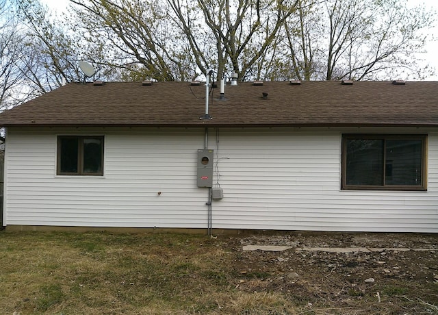 1507 Thornton Dr, Champaign, IL 61821 - exterior space with a shingled roof