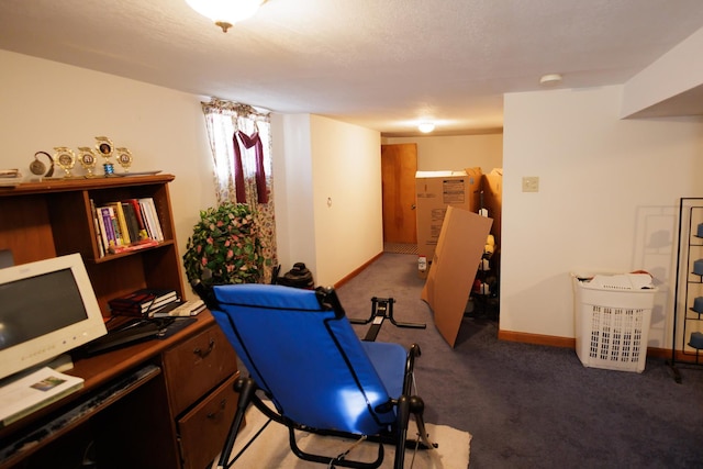 office space with light colored carpet and baseboards