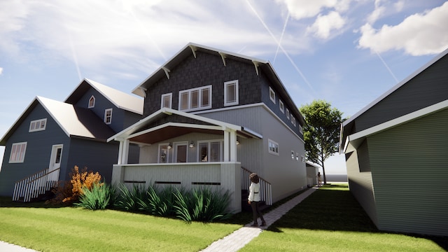 exterior space with a front lawn