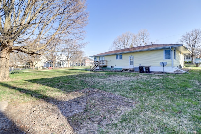 view of yard