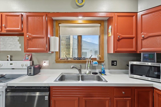 313 W S St, Pearl City, IL 61062 - kitchen with a sink, light countertops, and stainless steel appliances