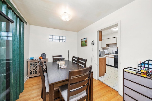 429 Geneva Ave, Bellwood, IL 60104 - dining area with light wood finished floors