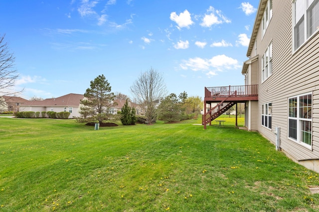 1289 Mallard Ln, Hoffman Estates, IL 60192 - view of yard with a wooden deck and stairway