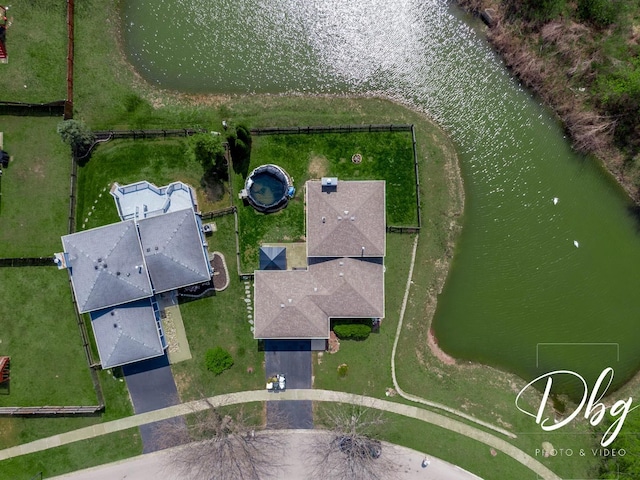 2272 Iroquois Ln, Round Lake Heights, IL 60073 - birds eye view of property featuring a water view