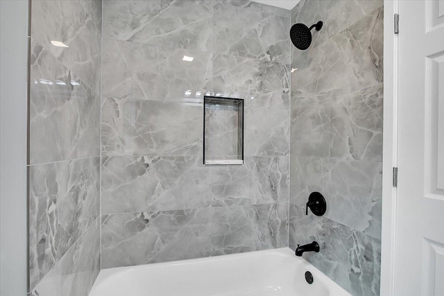 314 W 106th Pl, Chicago, IL 60628 - full bath featuring bathing tub / shower combination