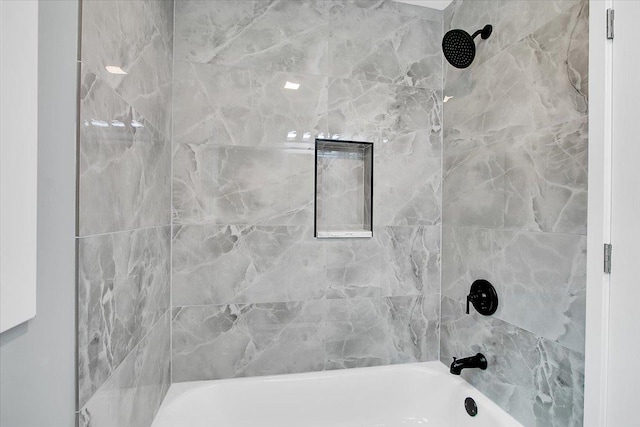 314 W 106th Pl, Chicago, IL 60628 - full bath with bathtub / shower combination