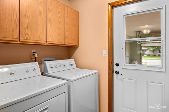 1231 Anthony Ln, Sandwich, IL 60548 - washroom featuring cabinet space and independent washer and dryer