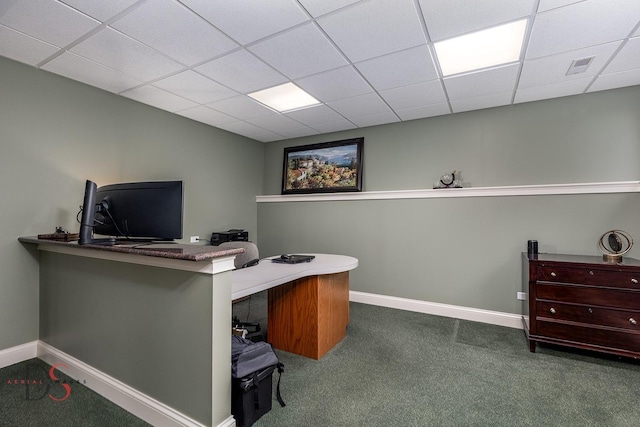 carpeted office space with a paneled ceiling, visible vents, and baseboards