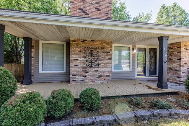 854 Kings Cv, Princeton, IL 61356 - entrance to property with a porch and brick siding