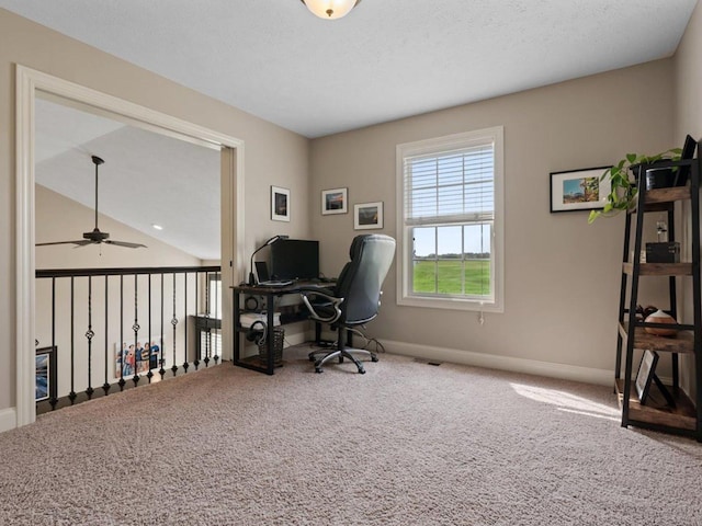 office with baseboards, carpet flooring, and ceiling fan