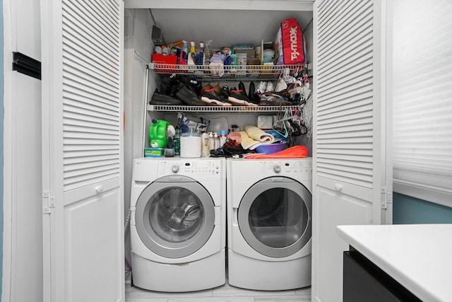 laundry room featuring laundry area and independent washer and dryer