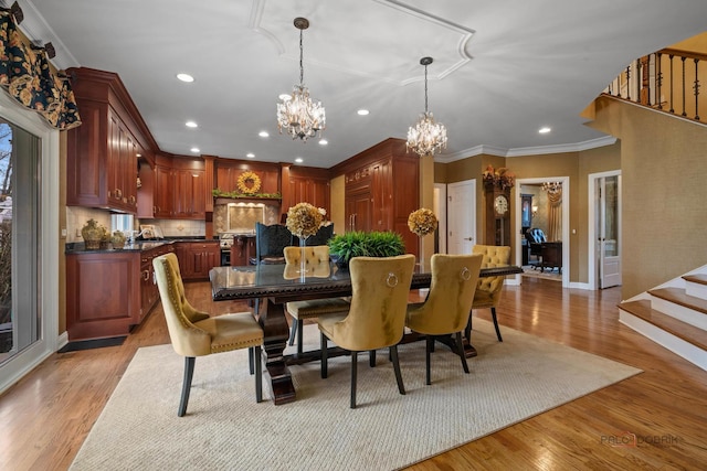 5510 Fairmont Rd, Libertyville, IL 60048 - photo 16