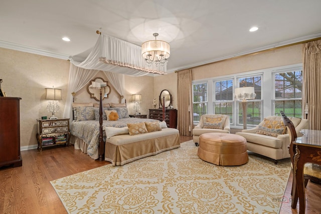 5510 Fairmont Rd, Libertyville, IL 60048 - photo 20
