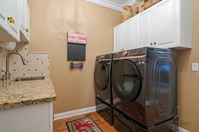 5510 Fairmont Rd, Libertyville, IL 60048 - photo 24