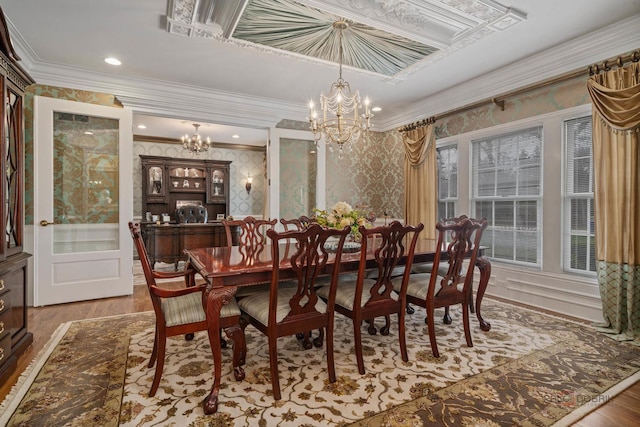 5510 Fairmont Rd, Libertyville, IL 60048 - photo 5