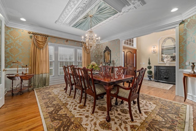 5510 Fairmont Rd, Libertyville, IL 60048 - photo 6