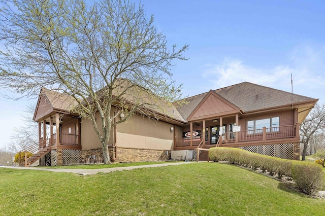 26732 S Balmoral Woods Dr, Crete, IL 60417