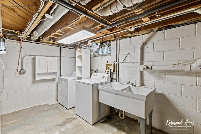 511 N Cleveland Ave, Bradley, IL 60915 - laundry room with washing machine and dryer, a sink, and laundry area