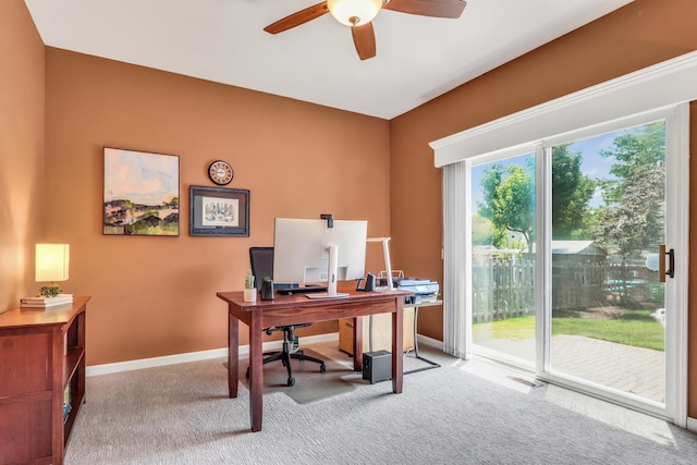 7817 Cascade Way, Gurnee, IL 60031 - office space with ceiling fan and carpet