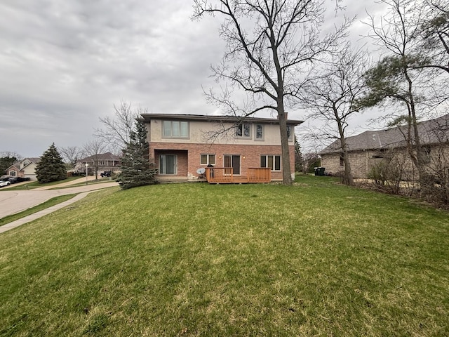 view of front of home with a front lawn