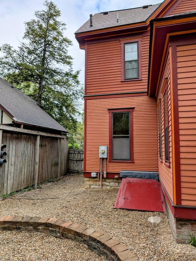 907 W Church St, Champaign, IL 61821 - view of back of house