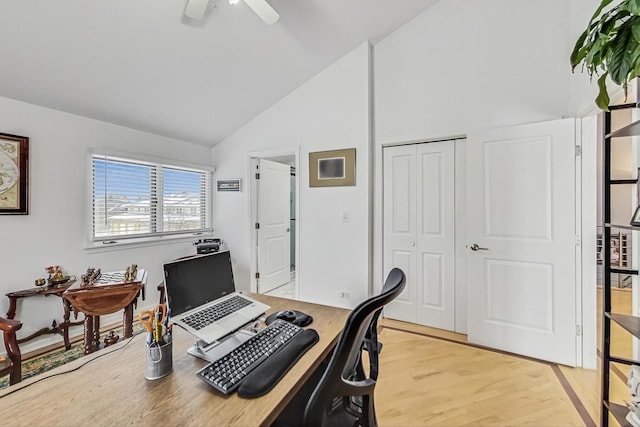 27 Rienzi Ln, Highwood, IL 60040 - office space with high vaulted ceiling, a ceiling fan, and light wood finished floors