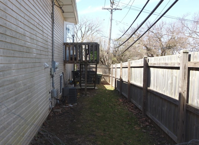 519 Greenwood Dr, Round Lake Park, IL 60073 - view of yard with central AC