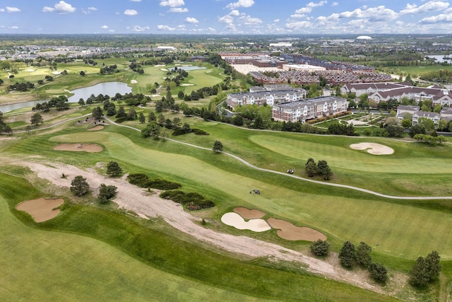 2701 Commons Dr Unit 409, Glenview, IL 60026 - view of property location featuring a large body of water and a golf club