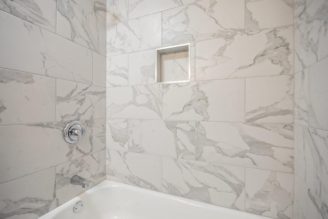 9141 S Halsted St, Chicago, IL 60620 - photo 11