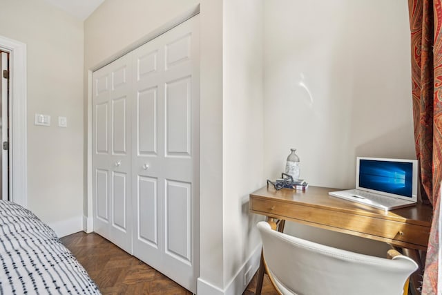 office featuring baseboards