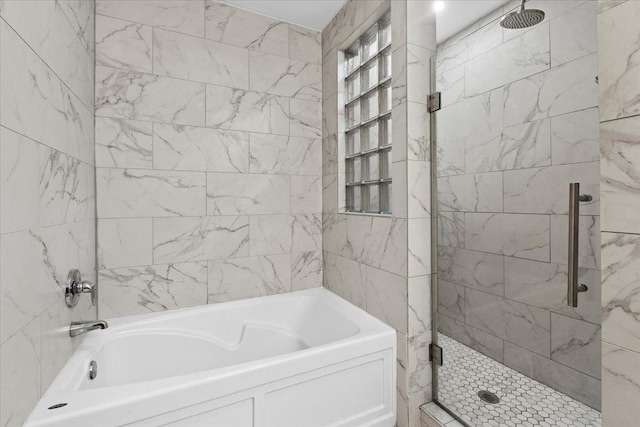 view of full bathroom