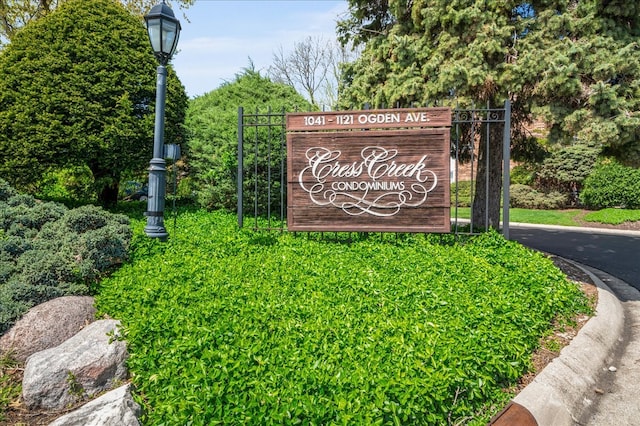 1053 W Ogden Ave Unit 350, Naperville, IL 60563 - view of community / neighborhood sign