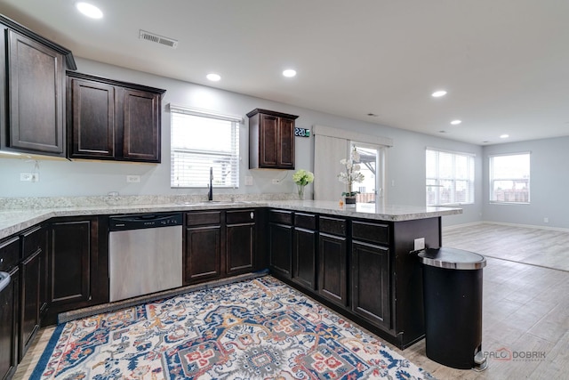 267 Maryland Ln, Pingree Grove, IL 60140 - kitchen with a peninsula, stainless steel dishwasher, a sink, visible vents, and recessed lighting