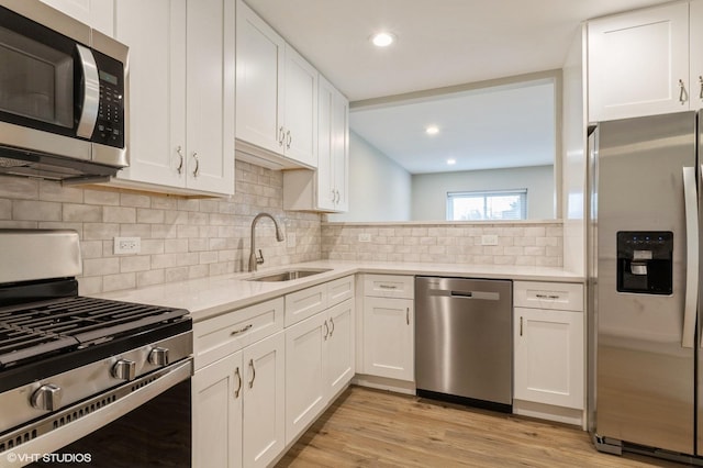 445 S Cleveland Ave Unit 104, Arlington Heights, IL 60005 - photo 6