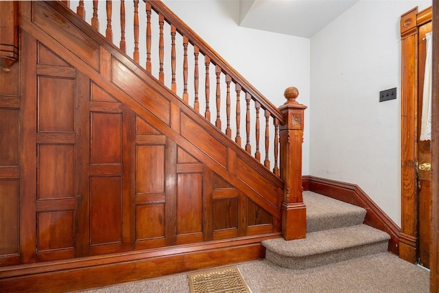 765 N Main St, Pontiac, IL 61764 - staircase featuring carpet flooring and baseboards