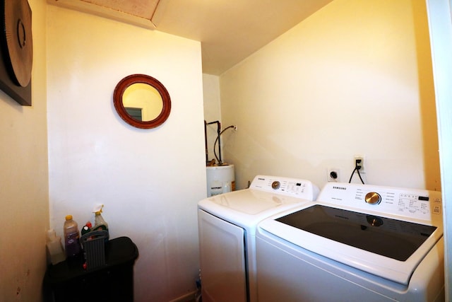 2016 Horeb Ave, Zion, IL 60099 - laundry area with water heater, washing machine and clothes dryer, and laundry area