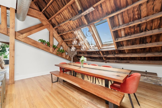 1547 N Leavitt St Unit 3S, Chicago, IL 60622 - dining space with wood finished floors and baseboards
