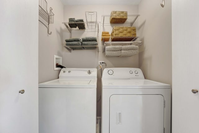 17412 Fox Bend Ln, Lockport, IL 60441 - laundry room with laundry area and independent washer and dryer