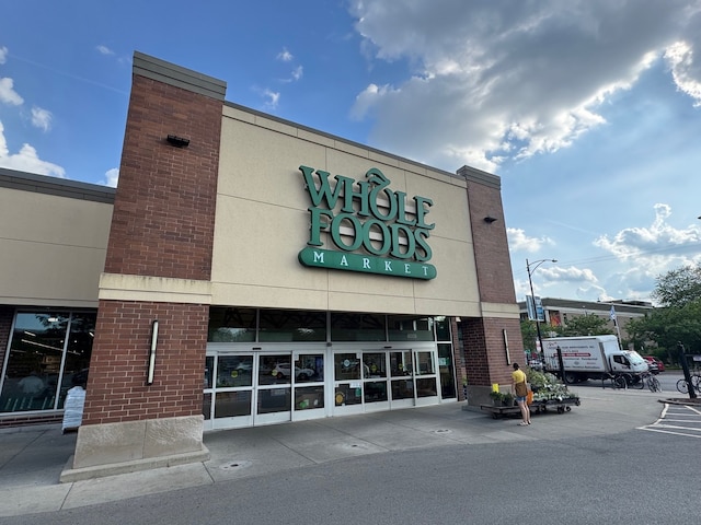 1515 W Glenlake Ave, Chicago, IL 60660 - view of commercial property