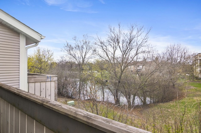 3104 Antelope Springs Rd, Northbrook, IL 60062 - view of balcony